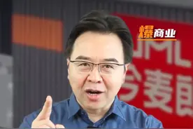 中国最幸福小镇，藏着30年经营之道 #三十而立今麦郎中国郎#三十年如饮随行视频封面