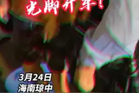 男子嫌热竟光脚开车？莫拿生命开玩笑#驾驶安全 #驾驶安全第一 #行车安全视频封面