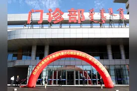 通用技术集团内蒙古心脑血管医院（内蒙古航天医院