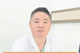 手抖一定是帕金森吗，引起手抖的原因抖有哪些 #手抖 #帕金森 #宣武医院王云鹏医生 #医学科普视频封面