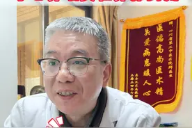 孩子经常突然咳一声，考虑两个方面的问题 #咳嗽 #鼻涕倒流 #鼻咽炎 #硬核健康科普行动 #医疗健康创作训练营视频封面