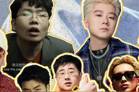 2024年度top100说唱，一次听个够！69-36首 #音乐 #年度盘点 #rap视频封面