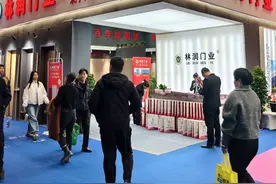 2025 中国郑州门窗业整屋定制家具博览会 一城双展 林润门业携 五大新品 亮相展会 #Pet门板 #林润万华无醛板#门墙柜同色颗粒板#林润钛镁合金门极窄单玻系列#林润经典系列新颜色视频封面