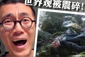 震惊！蔡徐坤新歌为何如此高级？硬核拆解Deadman #蔡徐坤
