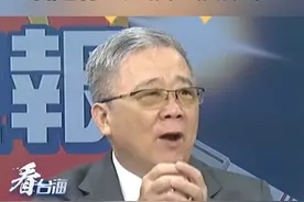 台军采购百万枚手榴弹，  台退将：这就是城镇战！#看台海视频封面
