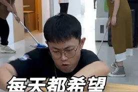 每天都希望上班出点事的你！ #维式委屈 #精神状态良好 #职场 #打工人 #上班人的精神状态视频封面