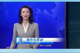 如何区分正常礼尚往来与违规收送礼品礼金 #纪法知识 #课堂视频封面