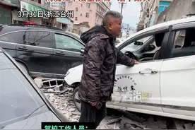 阿姨驾校练科目二直接穿墙而出，驾校：阿姨五六十岁 太紧张 人没事就好 ，“教练的问题 批评学员干什么”网友：车质量挺好  墙不结实（畅）视频封面