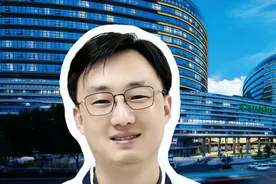 开颅手术费用很高吗？ #开颅手术 #齐鲁医院徐硕 #硬核健康科普行动  #神经外科视频封面