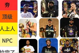 盘点近10年NBA总决赛MVP FMVP从夯到拉（2016年-2025年）