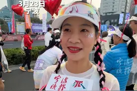 宁波马拉松赛场上特别的“兔子”，按照预定速度完成比赛 跟紧兔子你就能安全完赛！#宁波马拉松视频封面