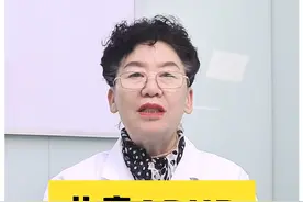 孩子确诊ADHD要用药吗？看这篇就够了！ #多动症 #ADHD #育儿 #儿科医生 #抖出健康知识宝藏视频封面