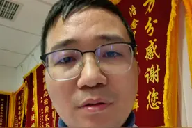 躺下就反酸烧心 三个方法缓解反流#中医 #脾胃 #健康科普 #硬核健康科普行动  #北京中医药大学第三附属医院视频封面