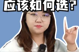 少爷们，4060TI、4070S、4070TIS你们知道该怎么选吗？#电脑 #diy电脑 #显卡 #电脑知识