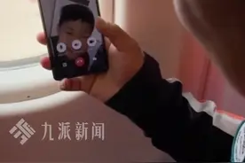 3月29日，#中国救援队82人和3只搜救犬驰援缅甸  ，#救援队员赴缅甸起飞前与儿子告别  ：爸爸要去救人了。视频封面
