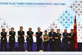 8月3日晚，东盟各国外长就台海问题发布联合声明，重申坚持“一个中国”原则。视频封面