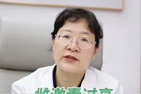 试管促排备孕雌激素过高，会有哪些危害？ #怀孕 #备孕 #雌激素 #试管移植 #试管备孕 视频封面