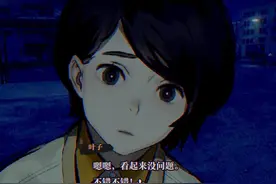（本所七大不可思议）这个转头吓我一跳 #switch游戏 #新月同行视频封面