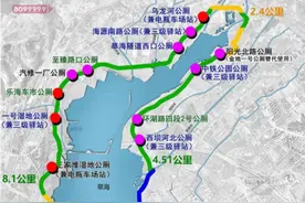 本月，滇池绿道环草海段有6座公厕投入使用，加上去年开放的两座，已有8座公厕投入使用。#公厕 #惠民视频封面