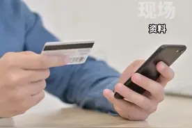 男子生前的信用卡欠款58000元，银行向家属索赔被要求证明亲属关系#浙江台州 #热点新闻事件 #民生关注 #法院判决视频封面