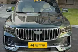 沉浸式体验#吉利星越L东方曜 #懂车帝抢先试驾 #小辛开车啦视频封面