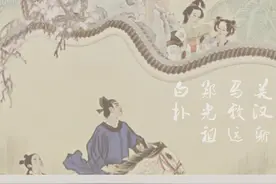 说说元曲 元曲四大家如何排名？视频结尾最精彩~#终于读懂了暑假作业里的古诗词 #在抖音重新读懂了当年的课本 #元曲四大家 #元曲华山论剑