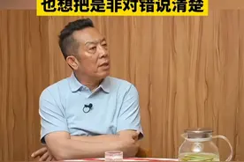 西贝贾国龙回应““预制菜风波”：西贝一天收入减少两三百万，宁可企业不做了，也想把是非对错说清楚