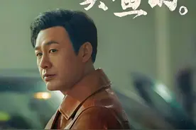 狂飙大结局，老默女儿出卖高启强，最大受益者高启兰得所有到家产视频封面