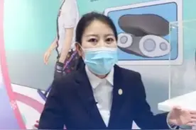 为什么冰壶运动员鞋底左右不同？#北京冬奥会 #冬奥科普小课堂视频封面