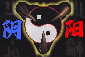 日本人做的中国风水游戏，逆天中的逆天！！通关直接变神棍（上）视频封面