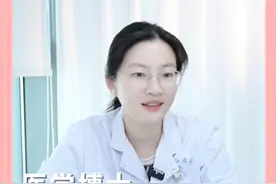 一句话总结风大的美丽项目 #硬核健康科普行动  #皮肤科 #光子嫩肤 #皮肤谭大头 #水光针视频封面
