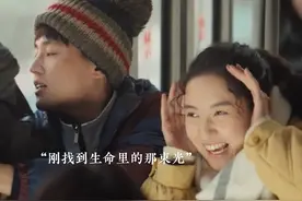 #短剧集胆小鬼 她明明马上就要开启了新生活，生命却永远停留在了这一刻#欧豪#王玉雯 视频封面