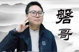 懂显卡的你最后选了什么型号？6750GRE? #显卡 #知识分享 #电脑 #实话实说 #diy电脑视频封面