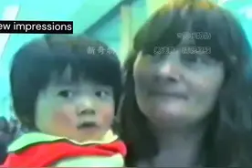 孤儿回家认亲，亲身父母要不要相认，要不要原谅？ #孤儿   #收养视频封面
