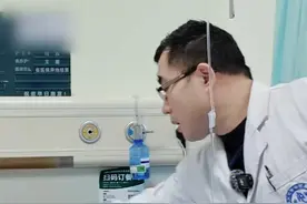 眼皮跳，嘴角抽，别大意。面肌痉挛不可怕。#面肌痉挛 #查房日常 #四川dou知道 #医学健康视频封面