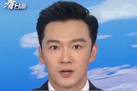 澳军机蓄意侵闯中国领空 中方对其驱离合理合法 无可非议！#看台海视频封面