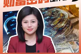 外国游客代言中国，China travel 成了流量密码？ #财经 #chinatravel #外国人在中国视频封面