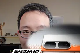 中端机大战拉开帷幕，iQOO Neo10系列外观曝光！ 快速解读，iQOO Neo10系列有哪些重点升级？#iQOONeo10 #Neo10 #iQOONeo10中框 #红米K80 #一加Ace5视频封面