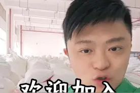 助贷的未来，供应链，金融的底层，也是供应链，欢迎张总 #企业孵化 #企业规划 #供应链 #供应链金融 #助贷视频封面