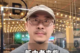 中考改革新巨变！北京作为风向标，打破五五分流传言，普高、中职比例7:3！考试科目由10科减至6科，总分直降160分！主科聚焦应用能力，素质教育再升级！ 
 #新中考 #北京中考改革 #父母课堂视频封面