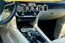 手动挡一定比自动挡皮实吗？ #皮卡大玩家 #手动挡 #自动挡 #采埃孚视频封面