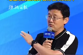 一名株洲少年到孙继海基地报到 孙继海谈青训模式：吃住练赛全免费，百分百读到高中！#孙继海  #中国足球  #青训 #足球⚽ 

编辑：余俐芳视频封面