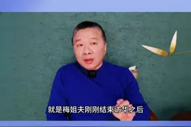 中俄历史遗留问题#历史 #俄乌冲突 #领土争端视频封面