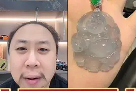 宝友连线发现老公的隐形交易。#鉴宝 #人类的迷惑行为视频封面