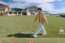 周深 解开我最神秘的等待#奔跑吧  #奔跑吧茶马古道篇视频封面