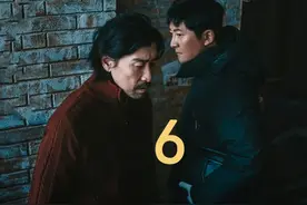 漂白里面的甄珍终于获救，邓立刚四人要漂白 #漂白 #电视剧漂白视频封面