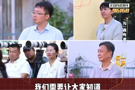 #人间真实情景剧  防洪沟有何作用？#btv向前一步  @抖音短视频视频封面