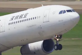 深航空客A330客机重载起飞，飞往英国伦敦希思罗机场。#飞机 #航空 #民航 #深航 #伦敦希思罗机场视频封面