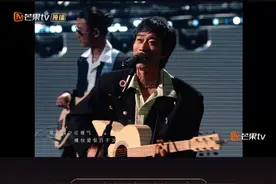 “智慧，加点气势，即使世界掉转，亦是极闲事。”#回春丹 爆改《鹿鼎记》片头曲《叱咤红人》，编曲自带“微醺感”欢快旋律诠释“红人”意气风发，将金庸笔下韦小宝的洒脱自由、少年意气具象化。#声生不息 #声生不息大湾区季 EP03正在热播。视频封面