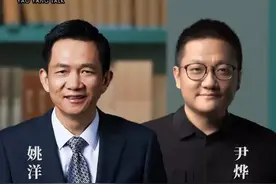 我们该限制AI的发展吗？尹烨：我更担心很多人不用AI #人工智能 #科技 #AI #姚洋说 #大有学问视频封面